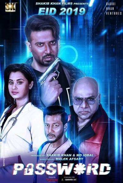 Download Password (2019) Bengali Movie 480p | 720p HDRip 450MB | 1.3GB
