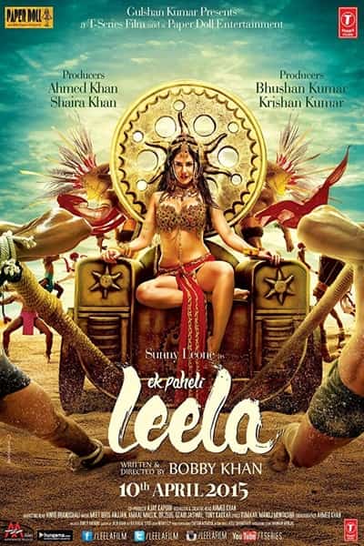 Download Ek Paheli Leela (2015) Hindi Movie 480p | 720p WEB-DL 350MB | 1GB