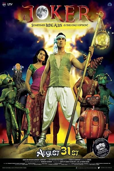Download Joker (2012) Hindi Movie 480p | 720p HDRip 300MB | 800MB