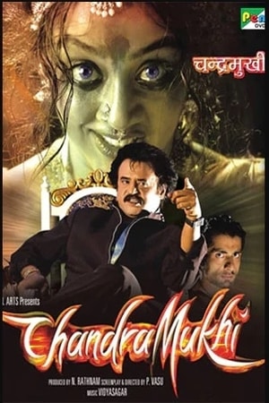 Download Chandramukhi (2005) UNCUT Dual Audio {Hindi-Tamil} 480p | 720p BluRay 500MB | 1.3GB
