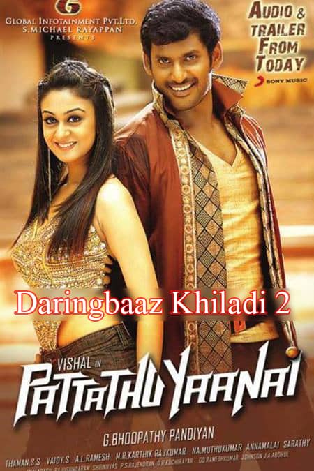 Download Pattathu Yaanai (2013) UNCUT Dual Audio {Hindi-Tamil} Movie 480p | 720p WEB-HDRip 450MB | 1.2GB