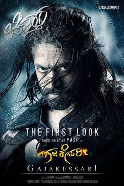 Download The Big Lion Gajakessari (2020) Hindi Dubbed Movie 480p | 720p HDRip 400MB | 1GB