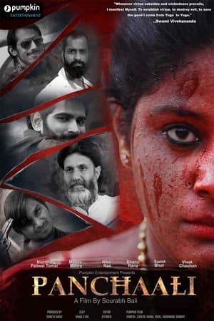 Download Panchaali (2020) Hindi Movie 480p | 720p | 1080p WEB-DL 300MB