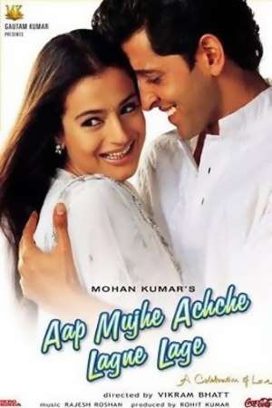 Download Aap Mujhe Achche Lagne Lage (2002) Hindi Movie 480p | 720p | 1080p WEB-DL 500MB | 1.3GB