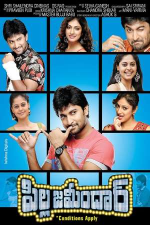 Download Daanveer (Pilla Zamindar) (2011) UNCUT Dual Audio {Hindi-Telugu} Movie 480p | 720p | 1080p HDRip 500MB | 1.4GB