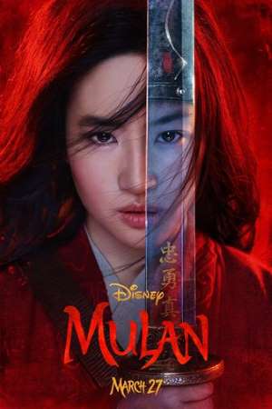 Download Mulan (2020) Dual Audio {Hindi-English} Movie 480p | 720p | 1080p BluRay ESub