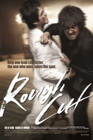 Download Rough Cut (2008) Dual Audio {Hindi-Korean} Movie 480p | 720p BluRay 400MB | 1GB