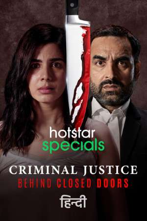 Download Criminal Justice (2020) S02 Hindi Hotstar Specials WEB Series 480p | 720p WEB-DL ESub