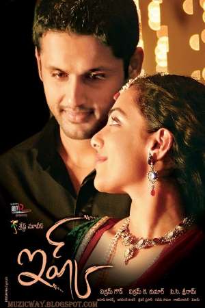 Download Ishq (Bhaigiri) (2012) UNCUT Dual Audio {Hindi-Telugu} Movie 480p | 720p | 1080p BluRay 500MB | 1.3GB
