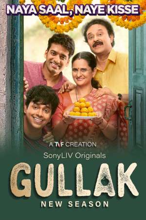 Download Gullak (2021) S02 Hindi SonyLiv WEB Series 480p | 720p | 1080p WEB-DL ESub