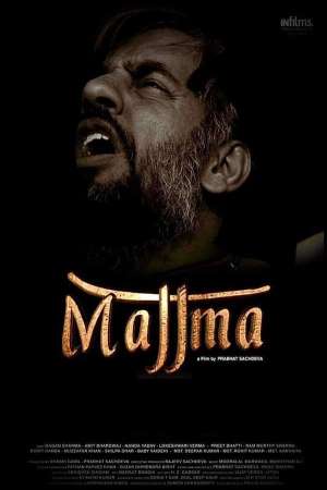 Download Majjma (2021) Hindi Movie 480p | 720p WEB-DL 300MB | 800MB