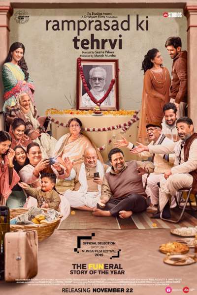 Download Ramprasad Ki Tehrvi (2019) Hindi Movie 480p | 720p | 1080p WEB-DL 350MB | 950MB