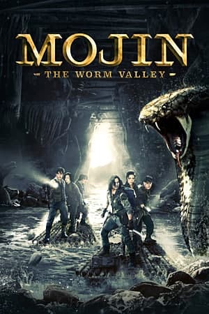 Download Mojin: The Worm Valley (2018) Dual Audio {Hindi-Chinese} Movie 480p | 720p | 1080p BluRay 450MB | 1GB