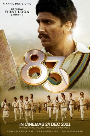 Download ’83 (2021) Hindi Movie 480p | 720p | 1080p WEB-DL ESub
