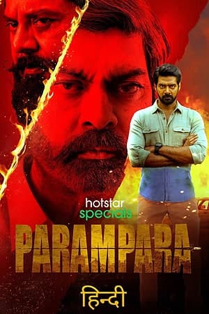Download Parampara (2021) S01 Hindi Hotstar WEB Series 480p | 720p | 1080p WEB-DL ESub
