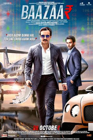 Download Baazaar (2018) Hindi Movie 480p | 720p | 1080p WEB-DL ESub