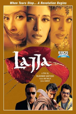 Download Lajja (2001) Hindi Movie 480p | 720p | 1080p WEB-DL ESub