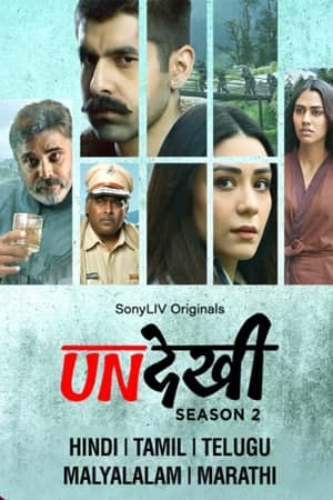 Download Undekhi (Season 2) Hindi SonyLiv WEB Series 480p | 720p | 1080p WEB-DL ESub
