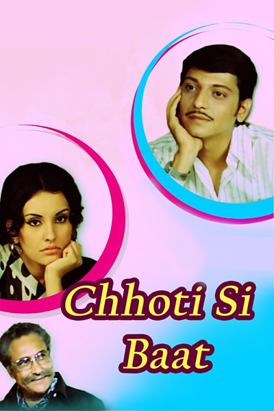 Download Chhoti Si Baat (1976) Hindi Full Movie HS WEB-DL 480p [350MB] | 720p [950MB] | 1080p [2.8GB]