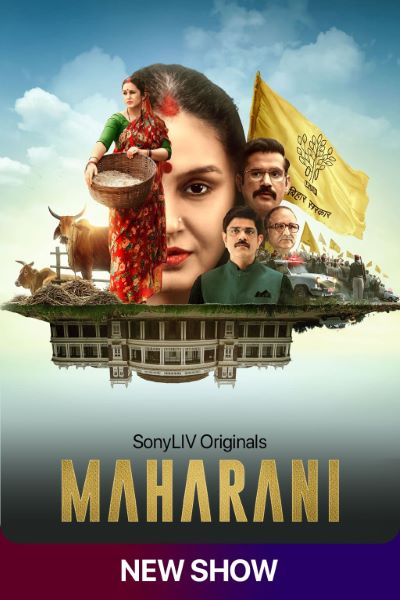 Download Maharani (Season 1) Hindi SonyLiv WEB Series 480p | 720p | 1080p WEB-DL ESub