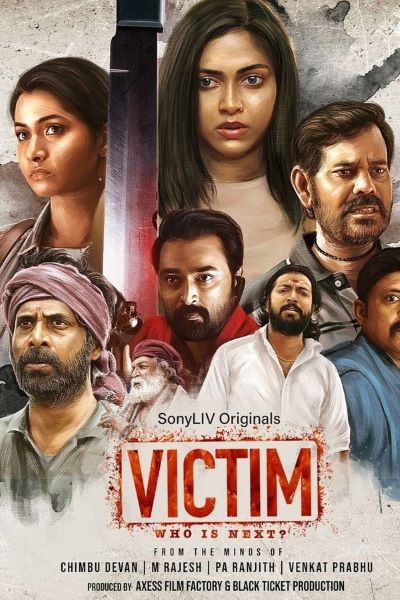 Download Victim – Who is next? (Season 1) Hindi SonyLiv WEB Series 480p | 720p | 1080p WEB-DL ESub