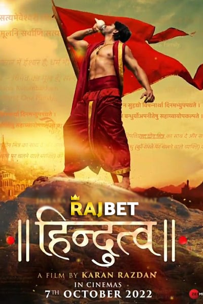 Download Hindutva (2022) Hindi Movie 480p | 720p | 1080p CAMRip