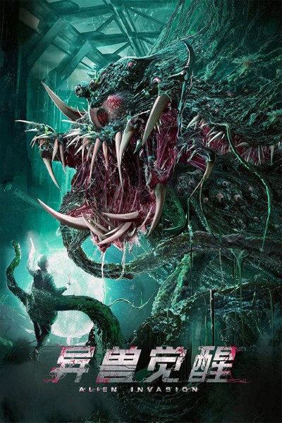 Download Alien Invasion (2020) Dual Audio {Hindi-Chinese} Movie 480p | 720p | 1080p WEB-DL ESubs