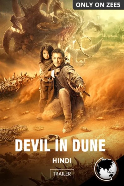 Download Devil in Dune (2021) Dual Audio {Hindi-Chinese} Movie 480p | 720p | 1080p WEB-DL ESubs