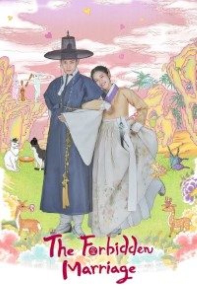 Download Kdrama The Forbidden Marriage (Season 1) [S01E012 Added] Korean Web Series 720p | 1080p WEB-DL Esub