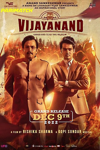 Download Vijayanand (2022) Hindi Dubbed Movie 480p | 720p | 1080p CAMRip