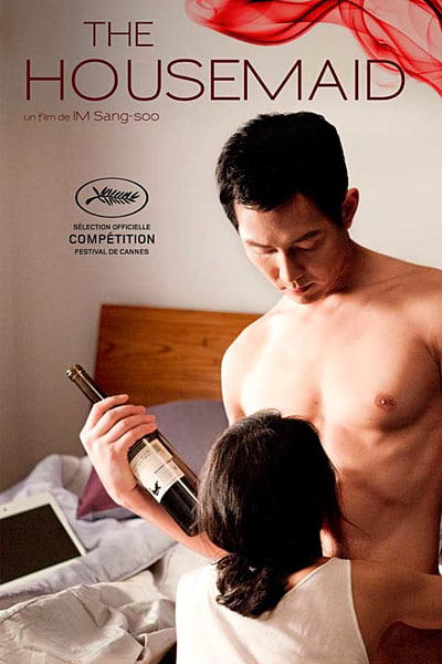 Download [18+] The Housemaid (2010) Korean Movie 480p | 720p | 1080p BluRay ESub