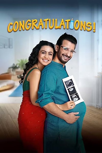 Download Congratulations (2023) Gujarati Movie 480p | 720p | 1080p WEB-DL ESub