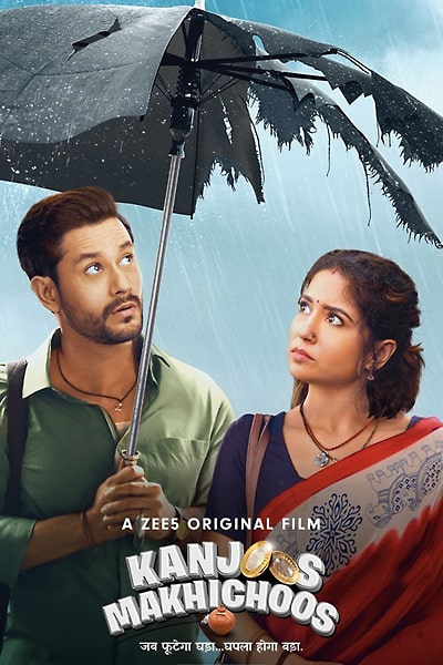 Download Kanjoos Makhichoos (2023) Hindi Movie 480p | 720p | 1080p WEB-DL ESub