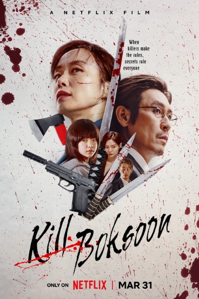 Download Kill Boksoon (2023) Multi Audio {Hindi-English-Korean} Movie 480p | 720p | 1080p WEB-DL MSubs