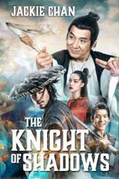 Download The Knight of Shadows: Between Yin and Yang (2019) Dual Audio {Hindi-Chinese} Movie 480p | 720p | 1080p Bluray