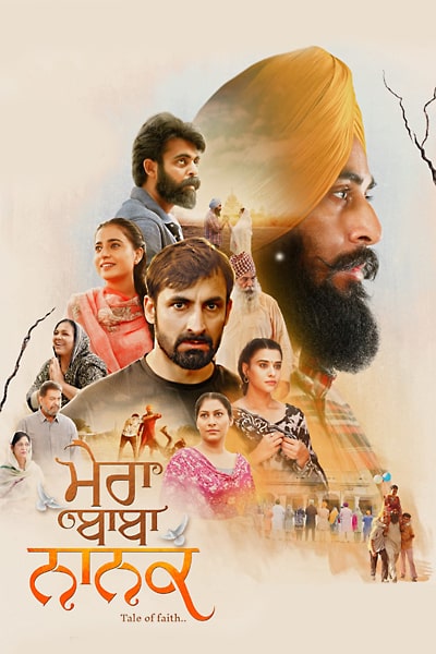 Download Mera Baba Nanak (2023) Punjabi Movie 480p | 720p | 1080p WEB-DL ESub