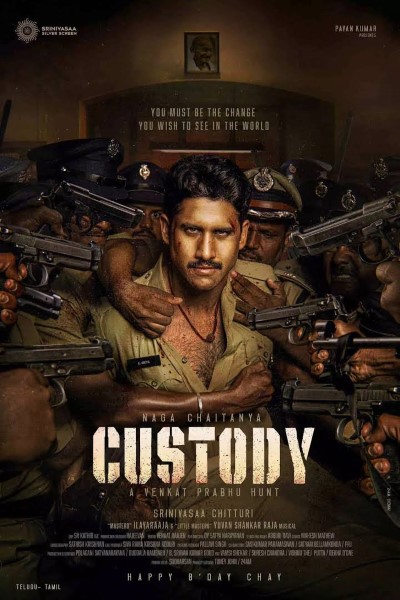 Download Custody (2023) Dual Audio [Hindi-Telugu] Movie 480p | 720p | 1080p | 2160p WEB-DL ESub