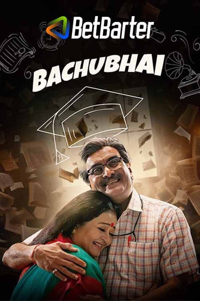 Download Bachubhai (2023) Gujarati Movie 480p | 720p | 1080p HQ S-Print HC-ESub