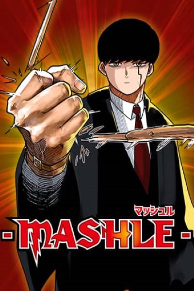 Download Mashle: Magic and Muscles (Season 1-2) {Hindi-English-Japanese} Web Series 480p | 720p | 1080p WEB-DL MSubs [S02E04 Added]