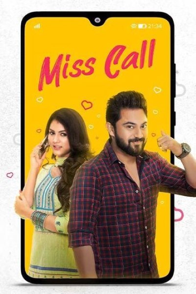 Download Miss Call (2021) Bengali Movie 480p | 720p | 1080p WEB-DL