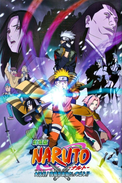 Download Naruto the Movie: Ninja Clash in the Land of Snow (2004) Dual Audio [English – Japanese] Movie 720p | 1080p BluRay ESub
