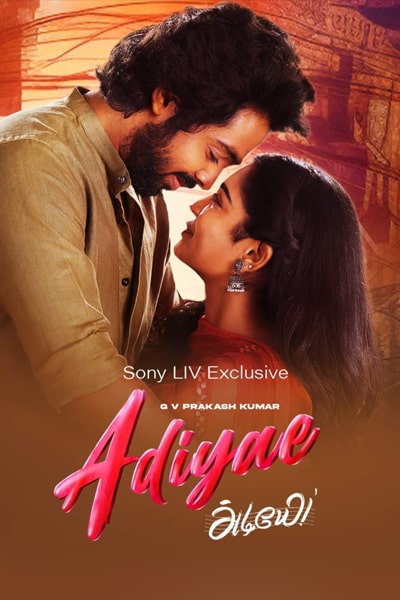 Download Adiyae (2023) Dual Audio {Hindi-Tamil} Movie 480p | 720p | 1080p WEB-DL ESub