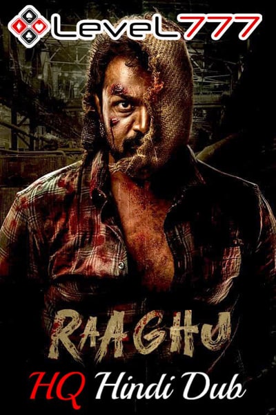 Download Raaghu (2023) Dual Audio {Hindi (HQ)-Kannada} Movie 480p | 720p | 1080p HDRip