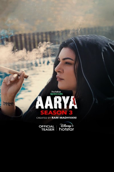 Download Aarya (Season 1 – 3) Hindi Hotstar WEB Series 480p | 720p | 1080p WEB-DL ESub