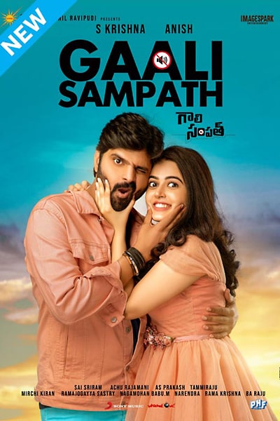 Download Gaali Sampath (2021) Dual Audio {Hindi-Telugu} Movie 480p | 720p | 1080p WEB-DL ESub