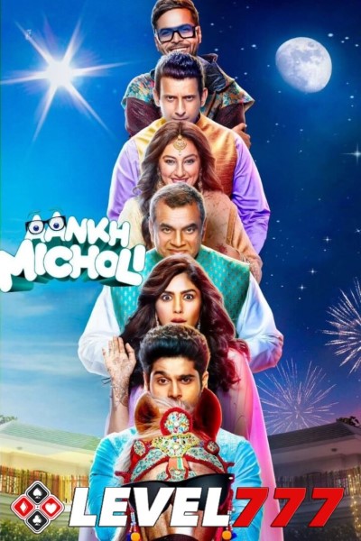 Download Aankh Micholi (2023) Hindi Movie 480p | 720p | 1080p HQ S-Print