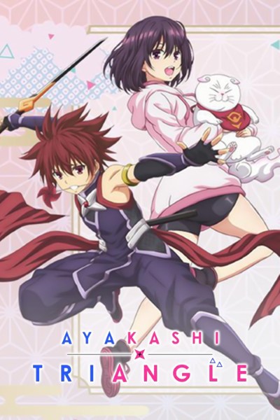 Download Ayakashi Triangle (Season 1) Japanese WEB Series 720p | 1080p WEB-DL ESub