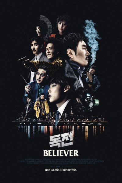 Download Believer (2018) Korean Movie 480p | 720p | 1080p BluRay ESub