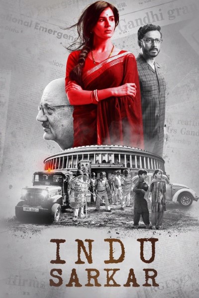 Download Indu Sarkar (2017) Hindi Movie 480p | 720p | 1080p WEB-DL ESub