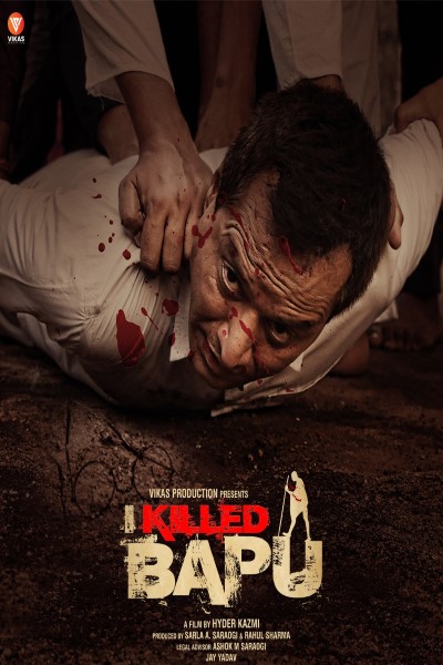 Download I Killed Bapu (2023) Hindi Movie 480p | 720p | 1080p WEB-DL ESub